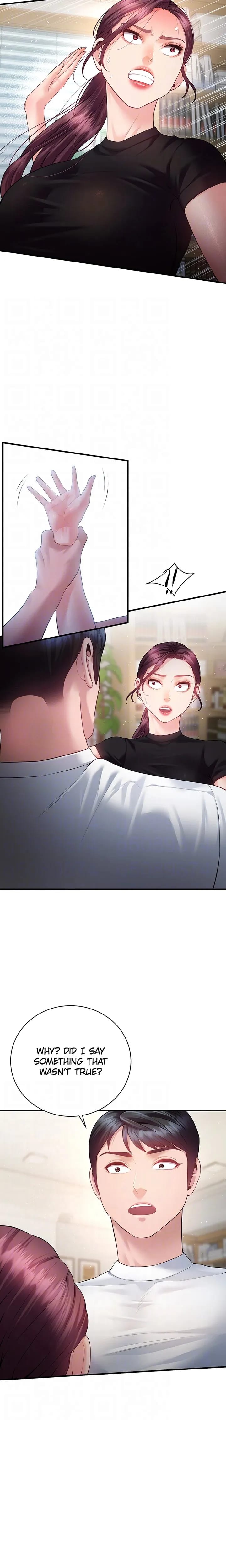 Bride Lessons Uncensored, chapter 26, page 16 of 21