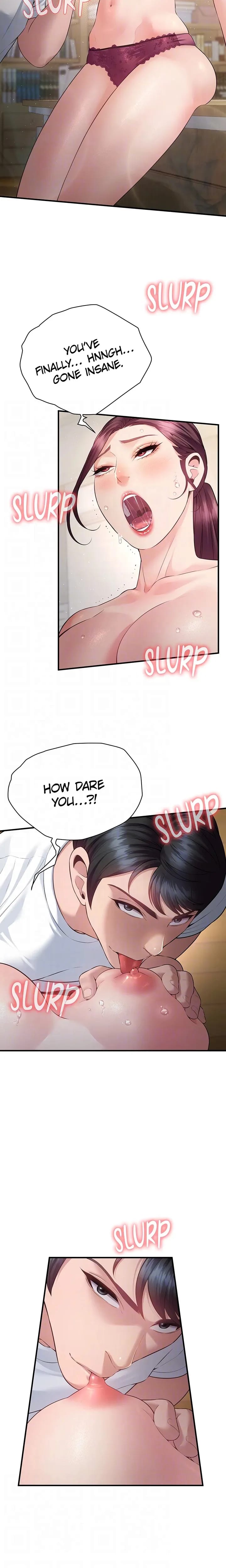 Bride Lessons Uncensored, chapter 27, page 17 of 23