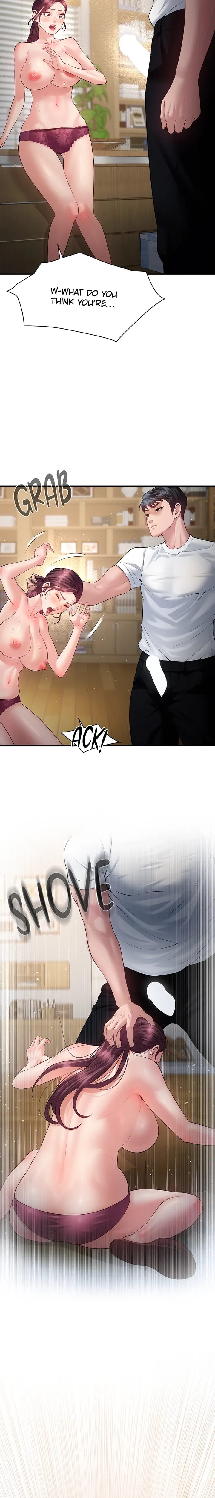 Bride Lessons Uncensored, chapter 27, page 22 of 23