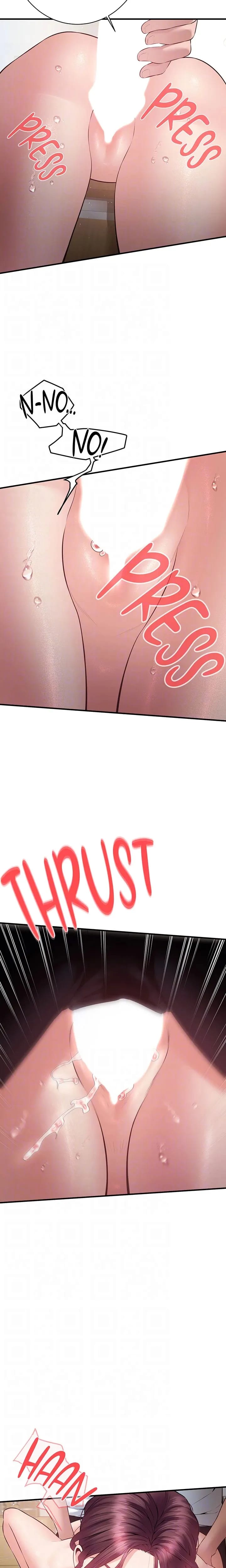 Bride Lessons Uncensored, chapter 28, page 16 of 23