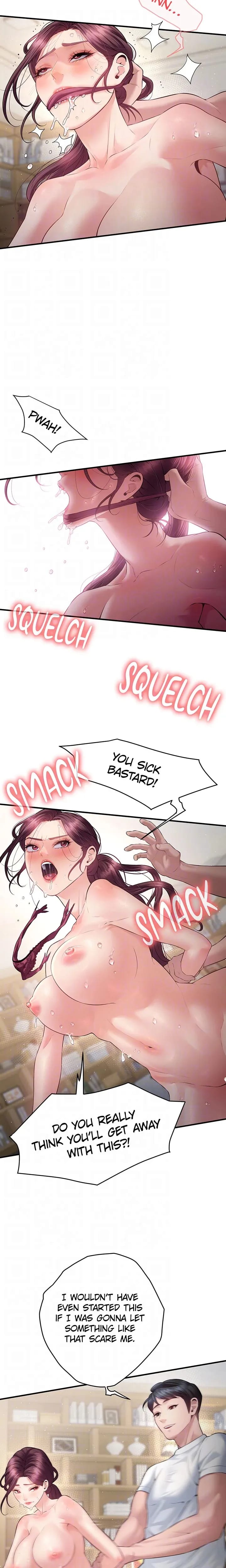 Bride Lessons Uncensored, chapter 29, page 7 of 22
