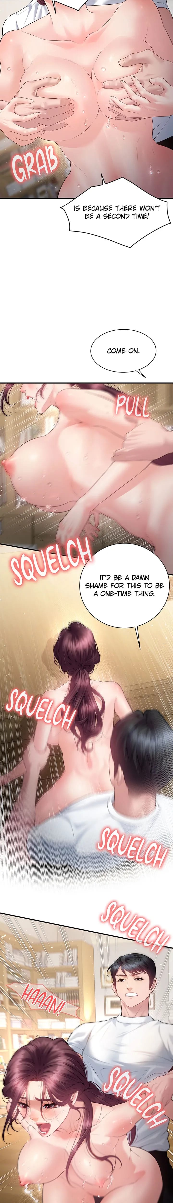 Bride Lessons Uncensored, chapter 29, page 13 of 22