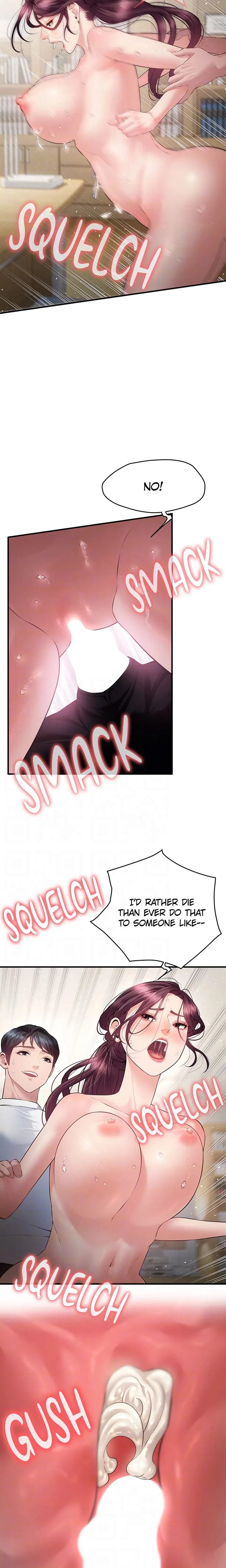 Bride Lessons Uncensored, chapter 29, page 17 of 22