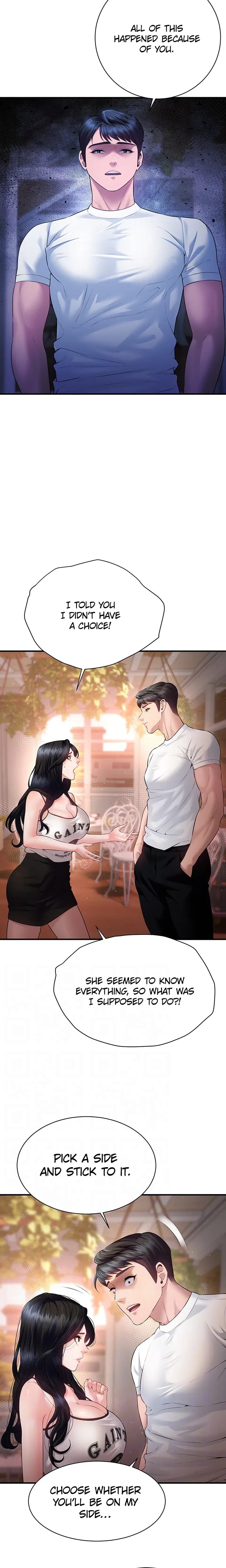 Bride Lessons Uncensored, chapter 30, page 5 of 22