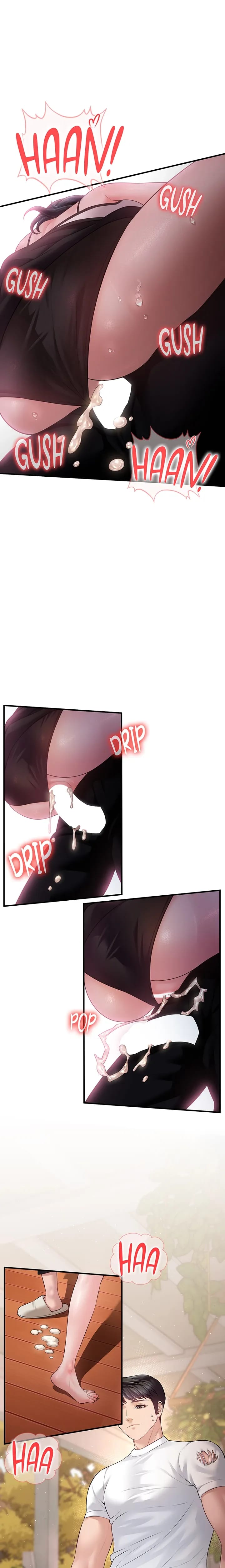 Bride Lessons Uncensored, chapter 30, page 19 of 22