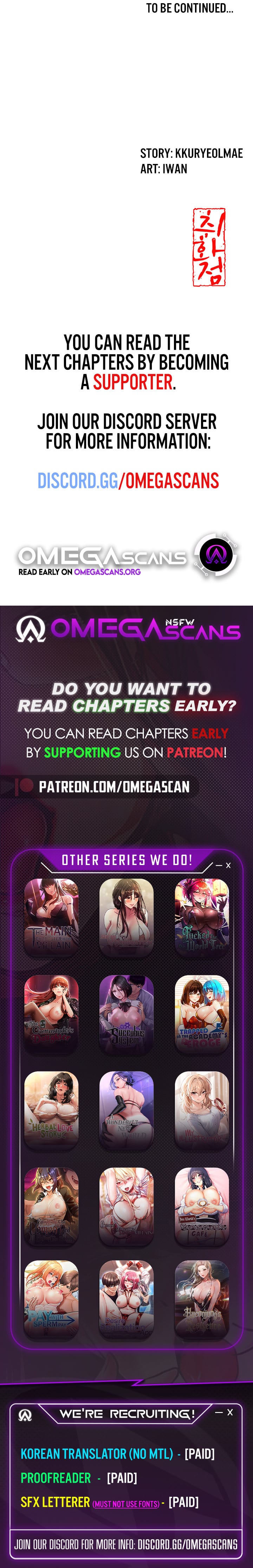 Brothel Uncensored, chapter 3, page 12 of 12