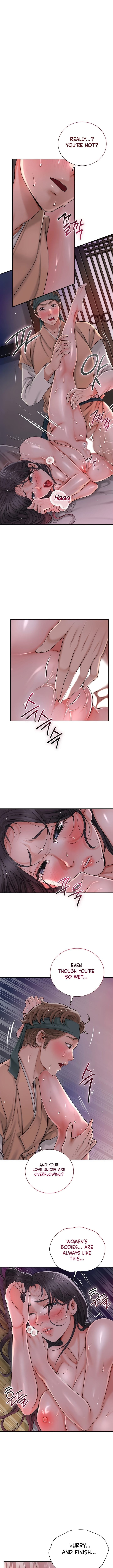 Brothel Uncensored, chapter 9, page 6 of 14