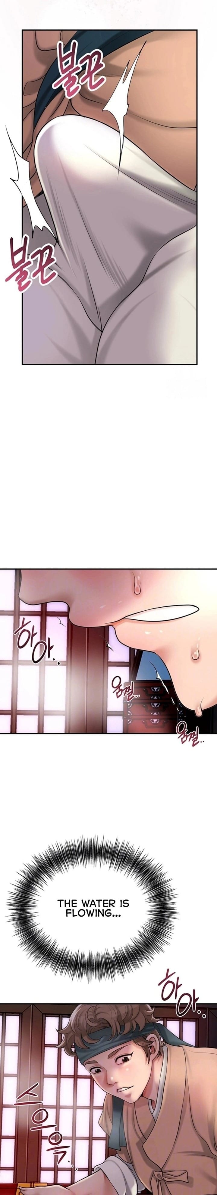Brothel Uncensored, chapter 31, page 5 of 32