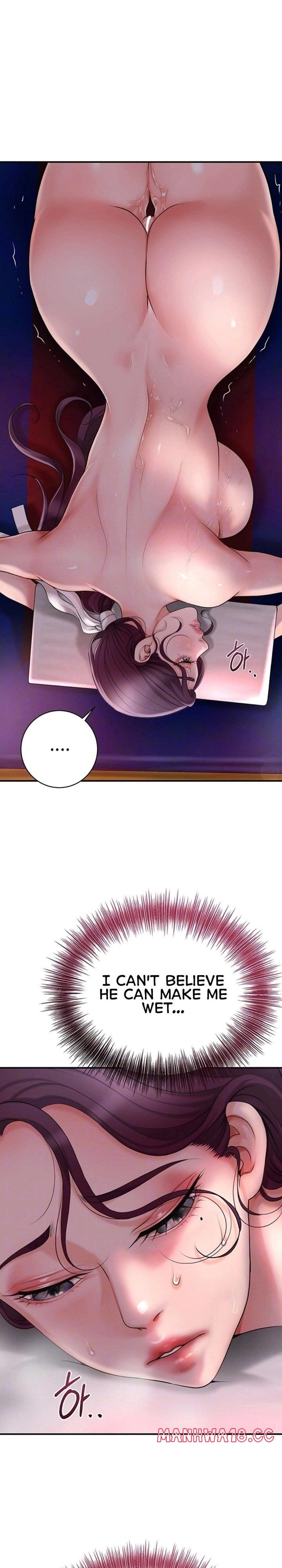 Brothel Uncensored, chapter 31, page 8 of 32