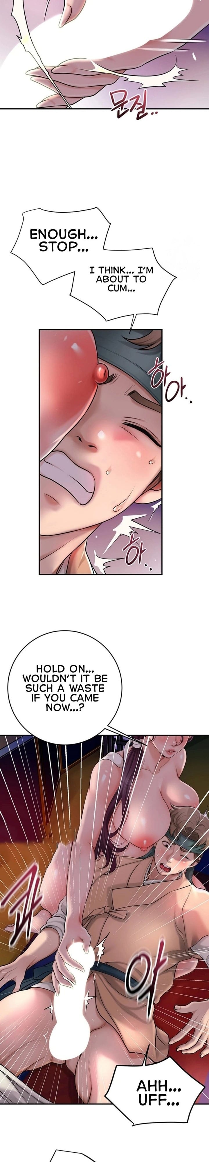Brothel Uncensored, chapter 31, page 20 of 32
