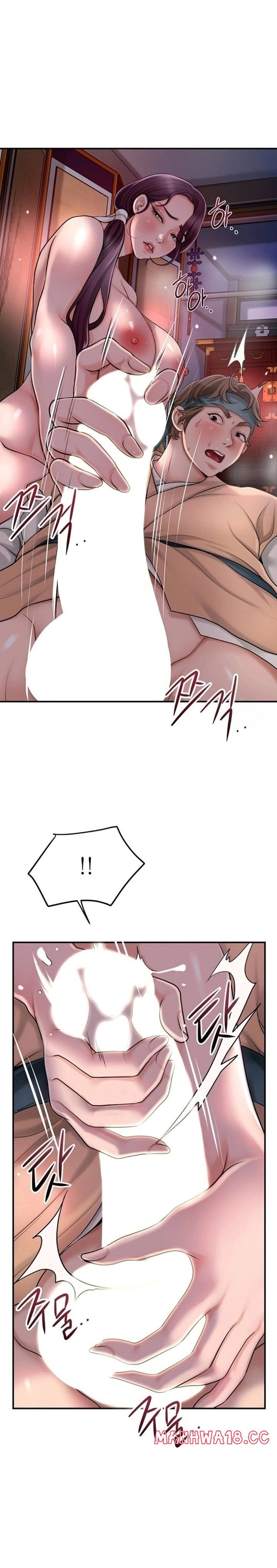 Brothel Uncensored, chapter 31, page 23 of 32