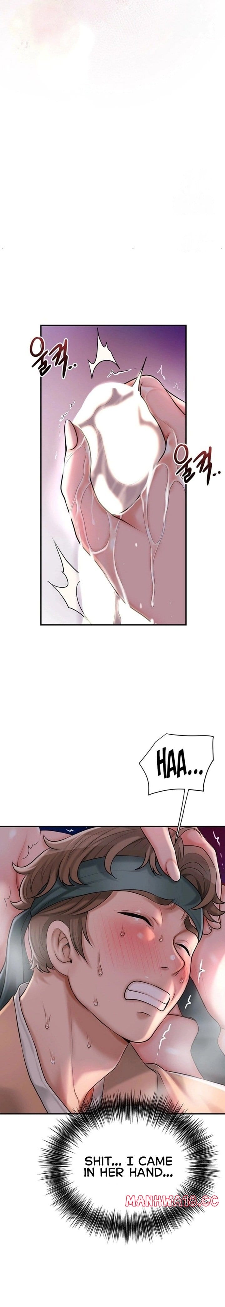 Brothel Uncensored, chapter 31, page 26 of 32