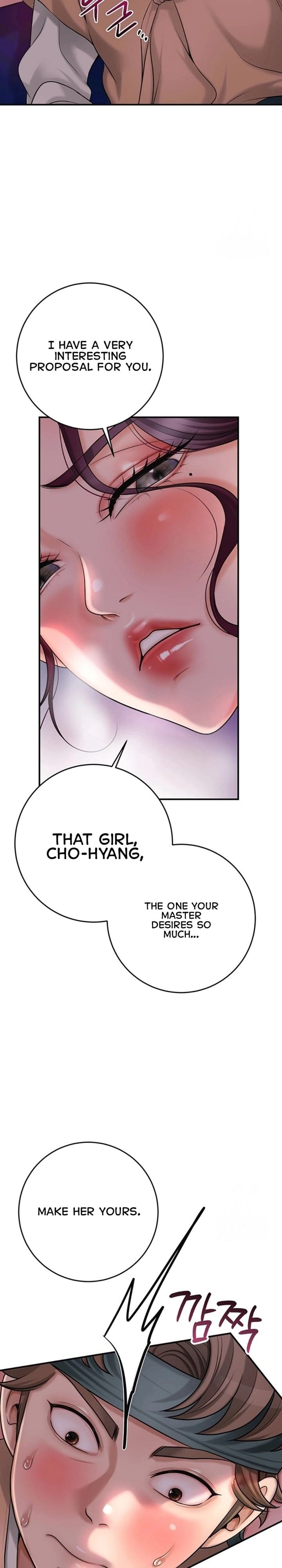 Brothel Uncensored, chapter 31, page 30 of 32