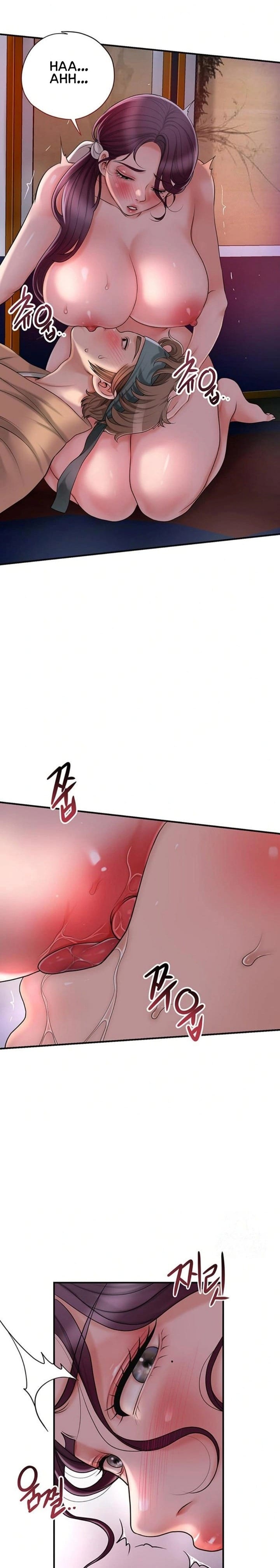 Brothel Uncensored, chapter 32, page 6 of 34