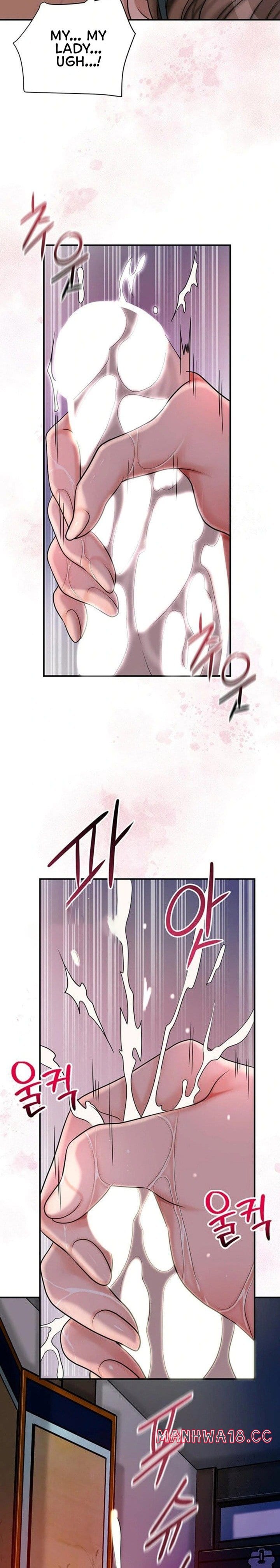 Brothel Uncensored, chapter 32, page 11 of 34