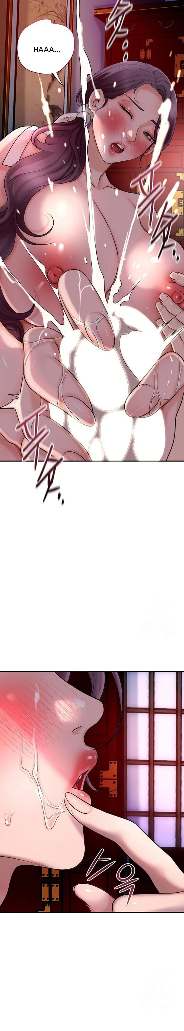 Brothel Uncensored, chapter 32, page 12 of 34