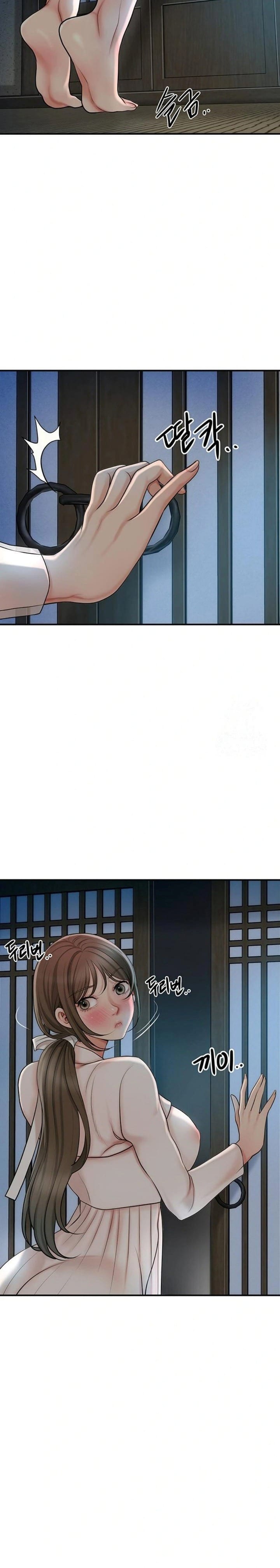 Brothel Uncensored, chapter 32, page 17 of 34