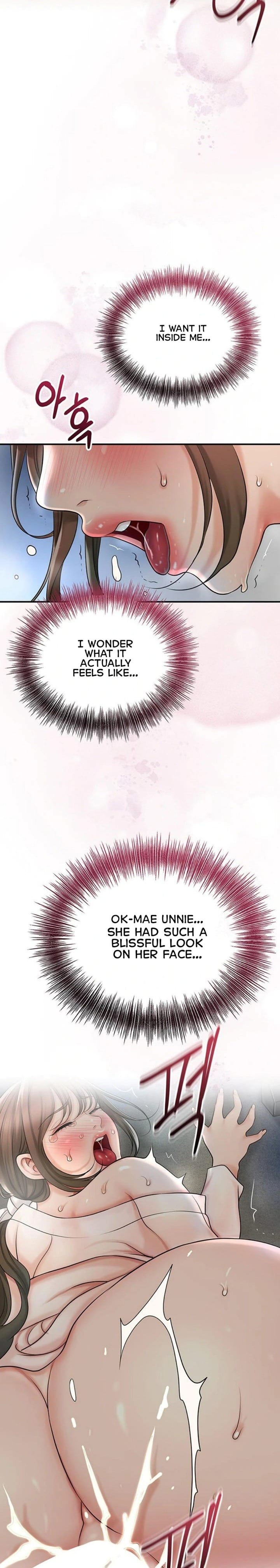 Brothel Uncensored, chapter 32, page 27 of 34