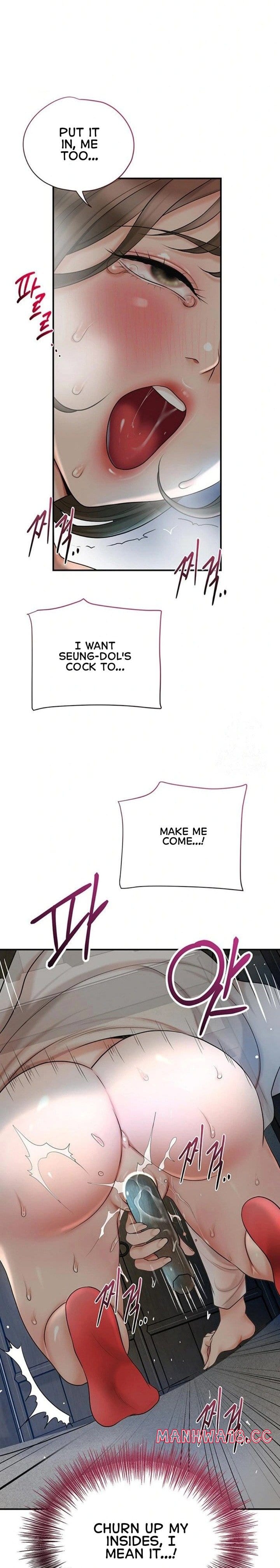 Brothel Uncensored, chapter 32, page 29 of 34
