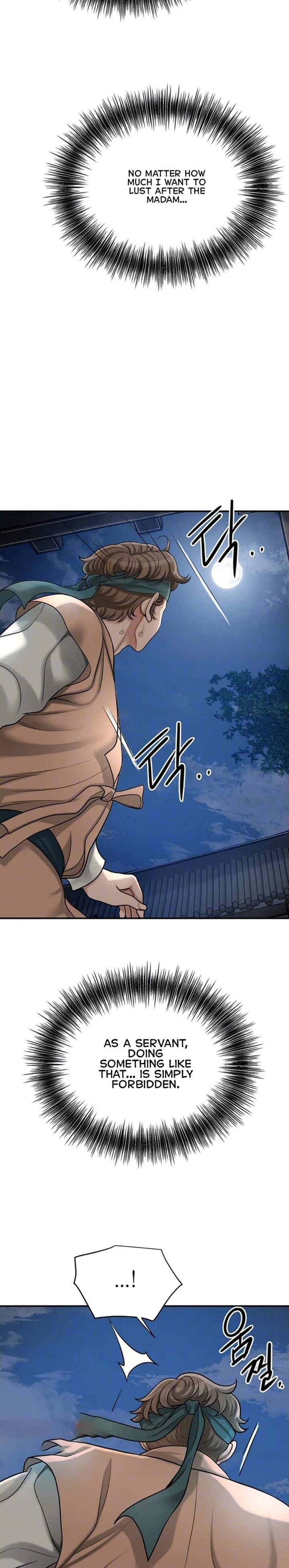 Brothel Uncensored, chapter 33, page 5 of 38