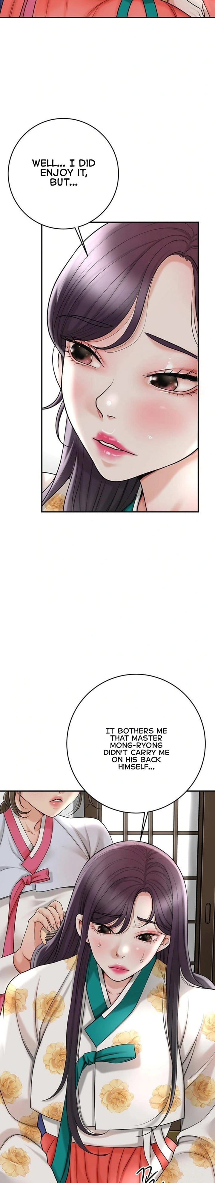 Brothel Uncensored, chapter 33, page 12 of 38