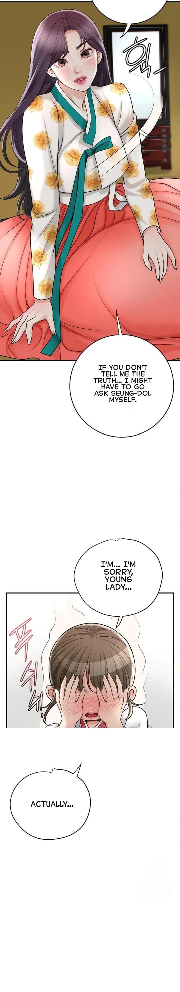 Brothel Uncensored, chapter 33, page 15 of 38