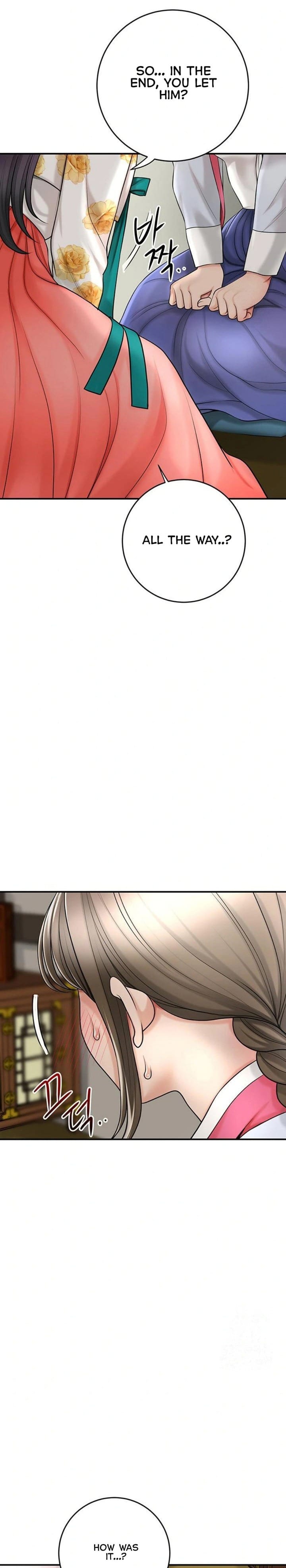 Brothel Uncensored, chapter 33, page 17 of 38