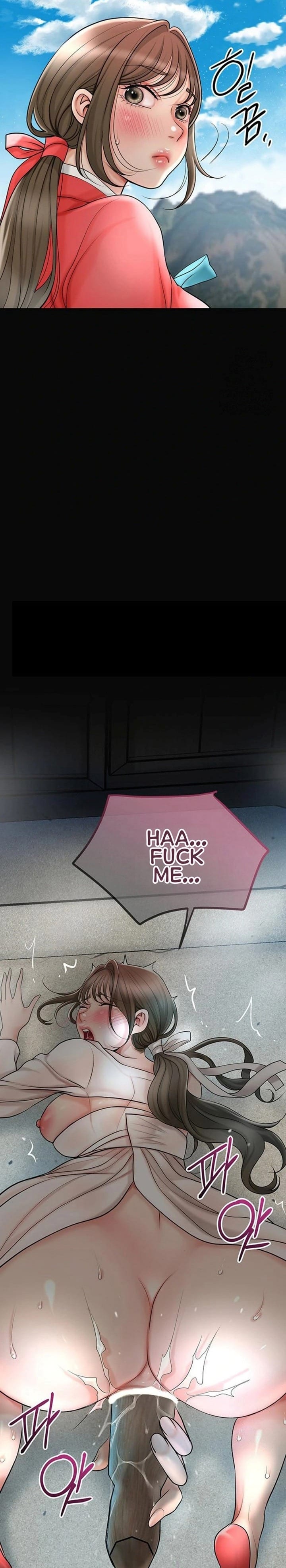 Brothel Uncensored, chapter 33, page 24 of 38