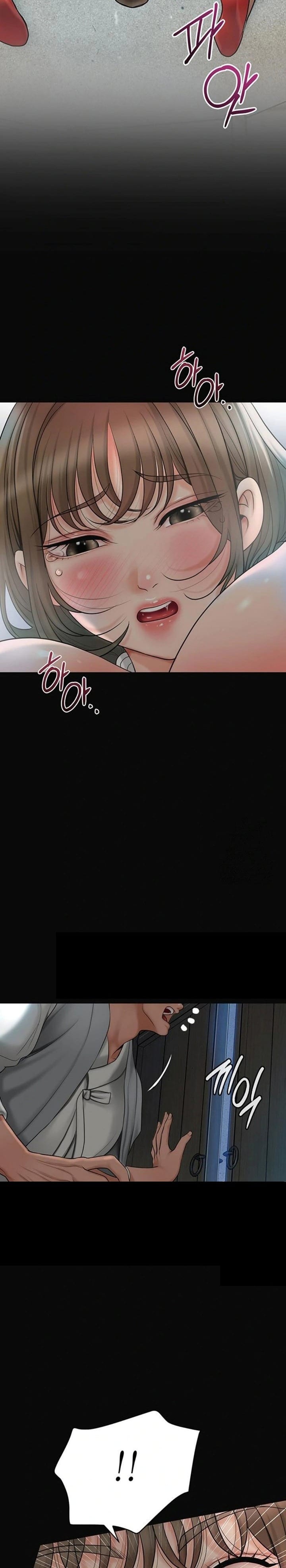 Brothel Uncensored, chapter 33, page 25 of 38