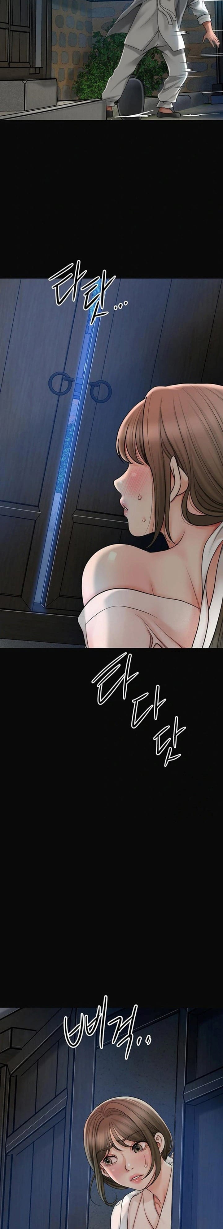 Brothel Uncensored, chapter 33, page 27 of 38