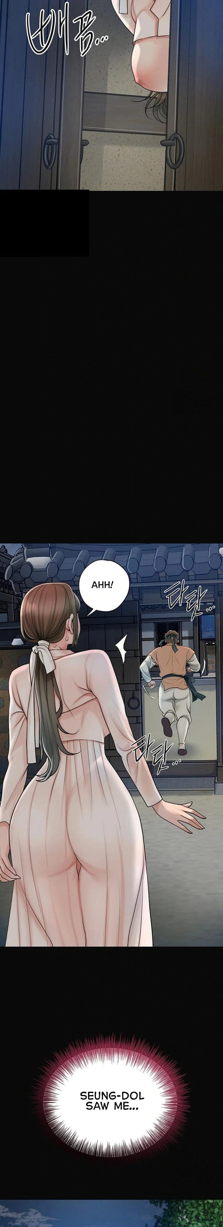 Brothel Uncensored, chapter 33, page 28 of 38