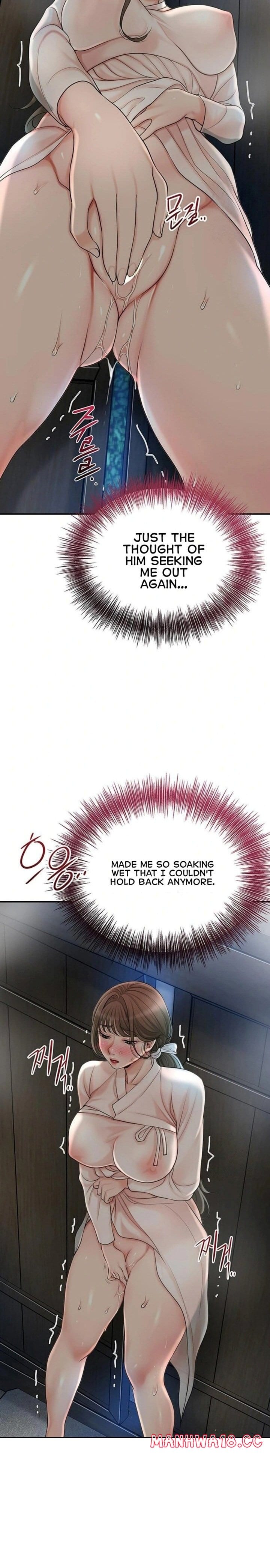 Brothel Uncensored, chapter 33, page 34 of 38