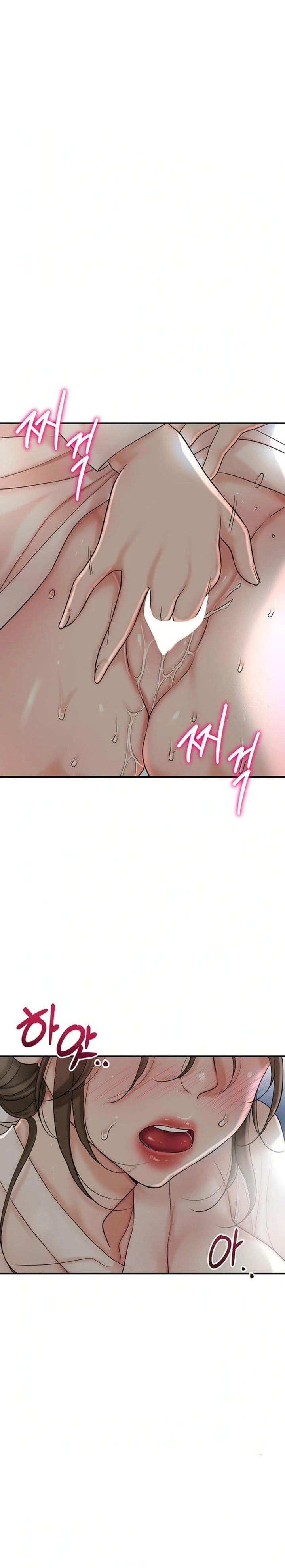 Brothel Uncensored, chapter 33, page 35 of 38