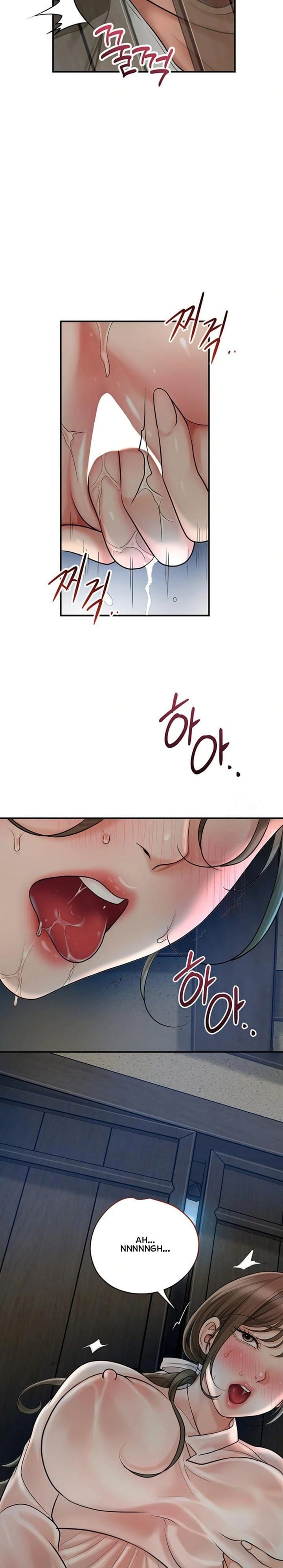 Brothel Uncensored, chapter 34, page 6 of 33