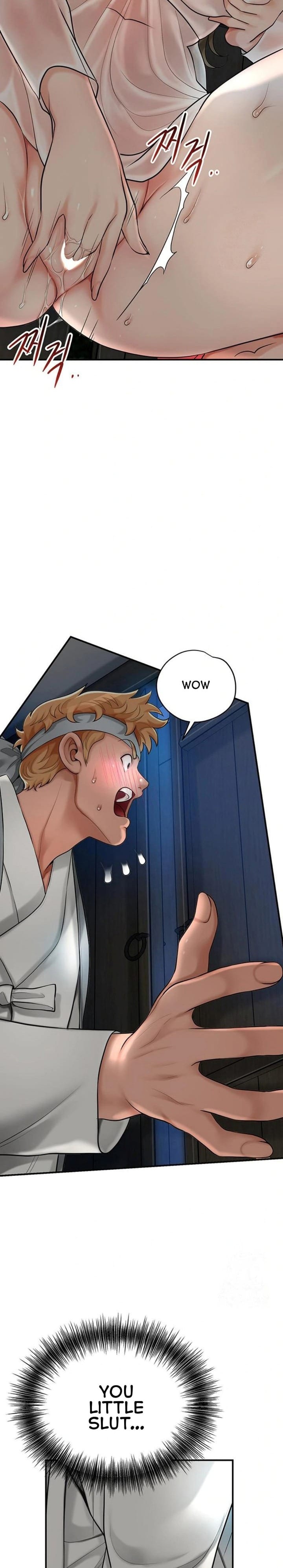 Brothel Uncensored, chapter 34, page 7 of 33
