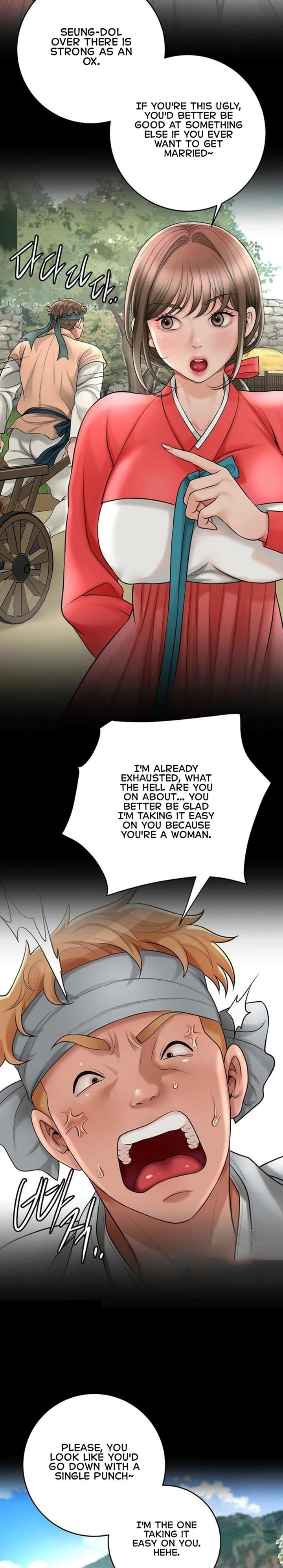 Brothel Uncensored, chapter 34, page 18 of 33
