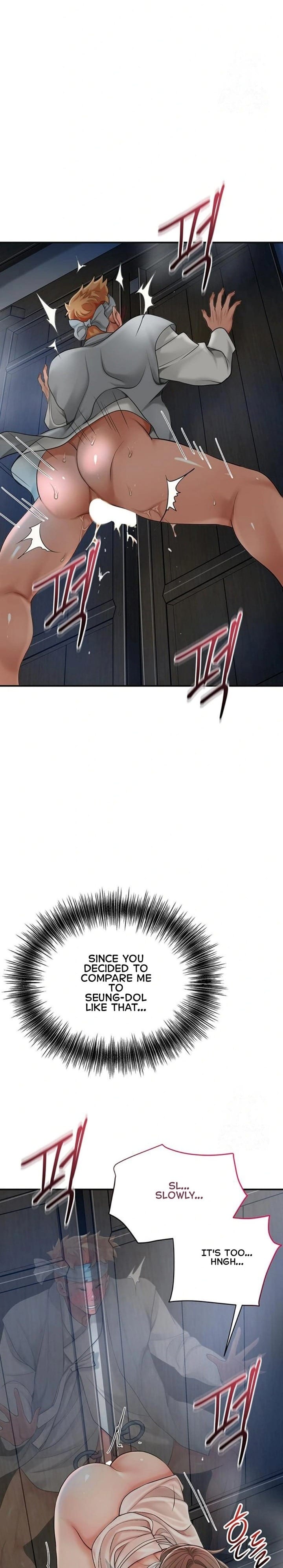 Brothel Uncensored, chapter 34, page 25 of 33
