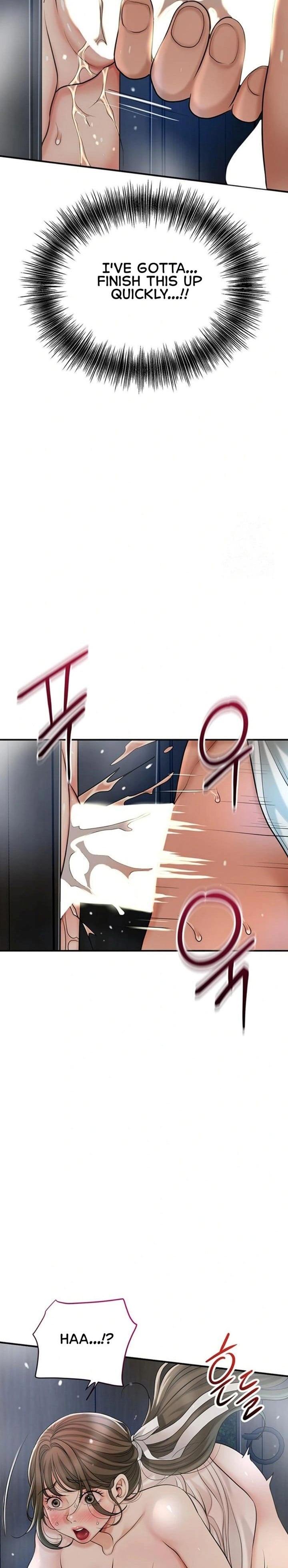 Brothel Uncensored, chapter 35, page 5 of 33