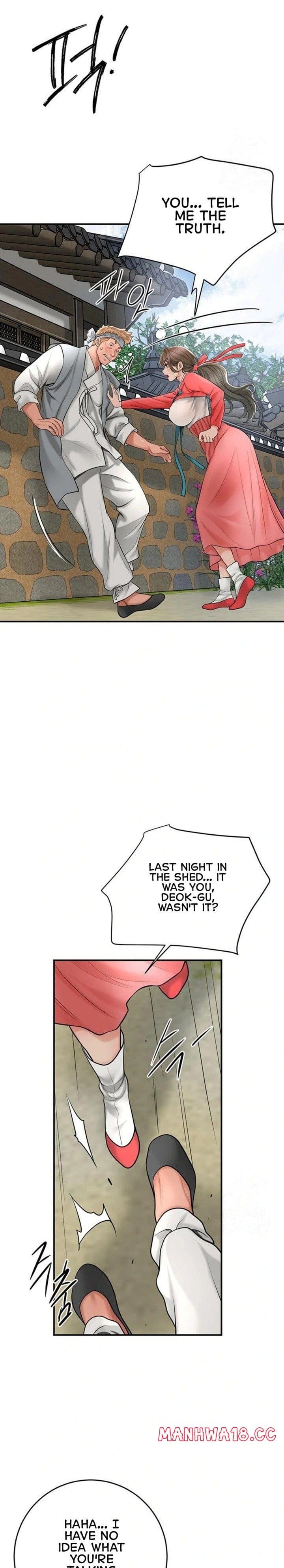 Brothel Uncensored, chapter 35, page 11 of 33
