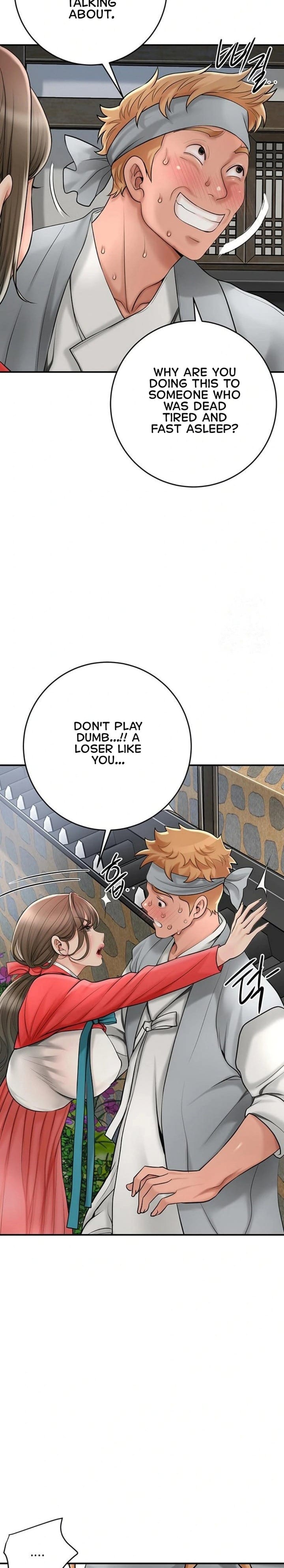 Brothel Uncensored, chapter 35, page 12 of 33
