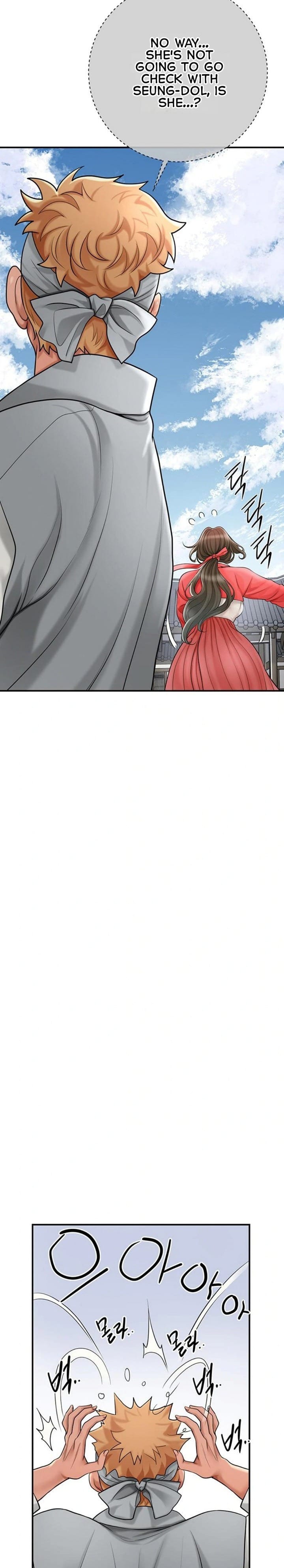 Brothel Uncensored, chapter 35, page 16 of 33