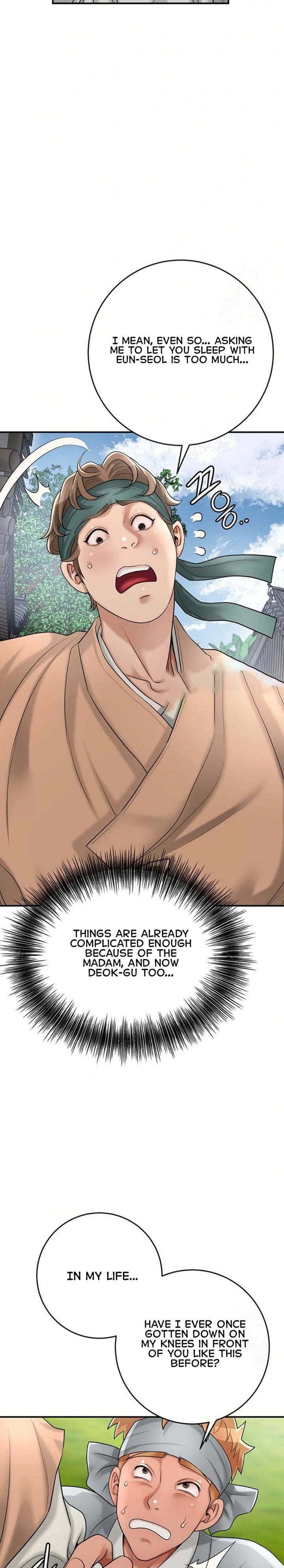 Brothel Uncensored, chapter 35, page 19 of 33