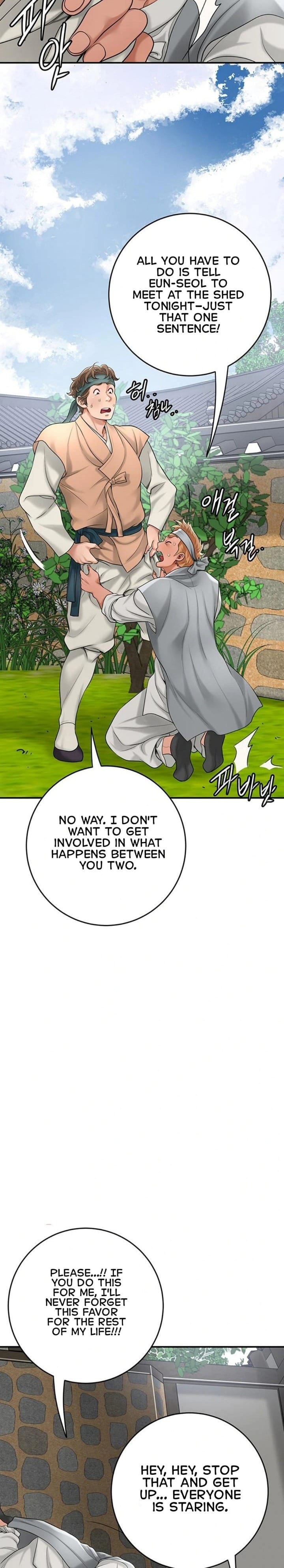Brothel Uncensored, chapter 35, page 20 of 33