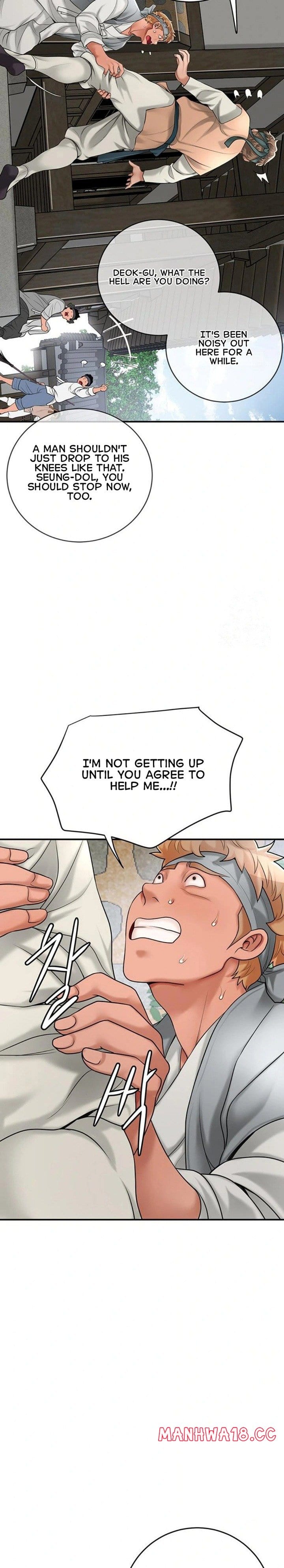 Brothel Uncensored, chapter 35, page 21 of 33