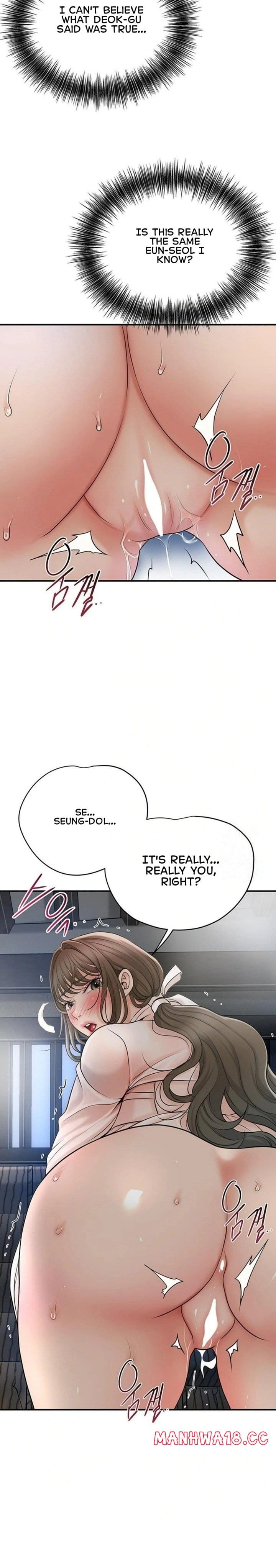 Brothel Uncensored, chapter 35, page 26 of 33