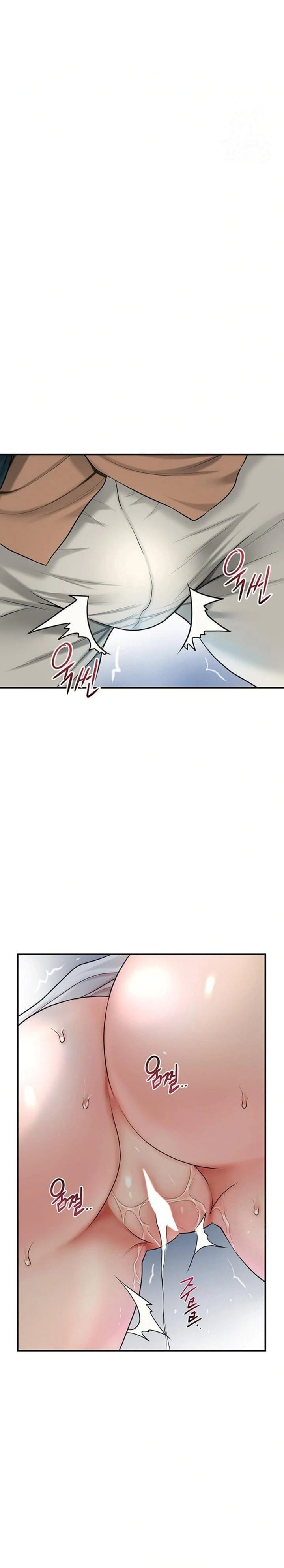 Brothel Uncensored, chapter 35, page 29 of 33