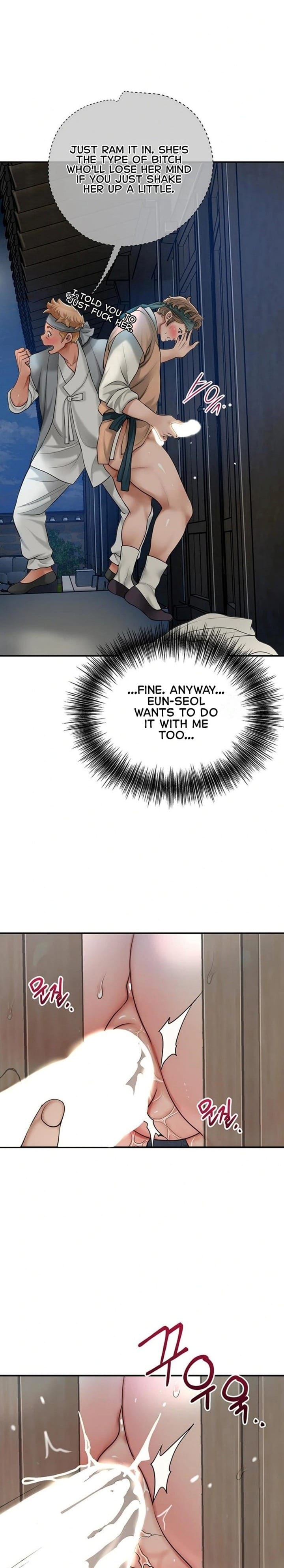 Brothel Uncensored, chapter 35, page 30 of 33