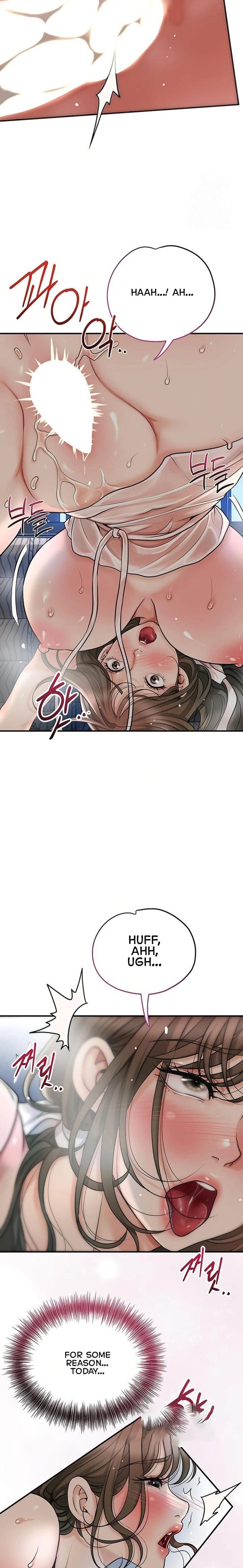 Brothel Uncensored, chapter 36, page 5 of 25