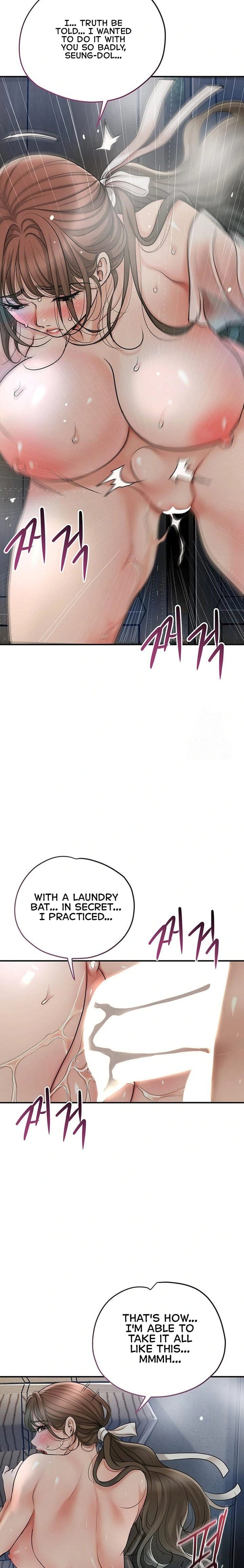Brothel Uncensored, chapter 36, page 7 of 25