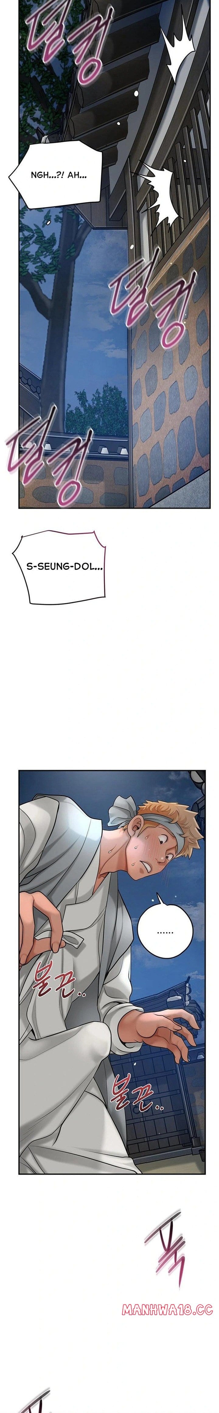 Brothel Uncensored, chapter 36, page 13 of 25